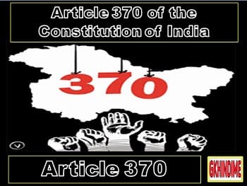 article-370-of-the-constitution-of-india